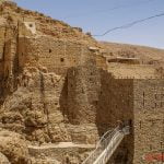 Klasztor Mar Musa w Syrii