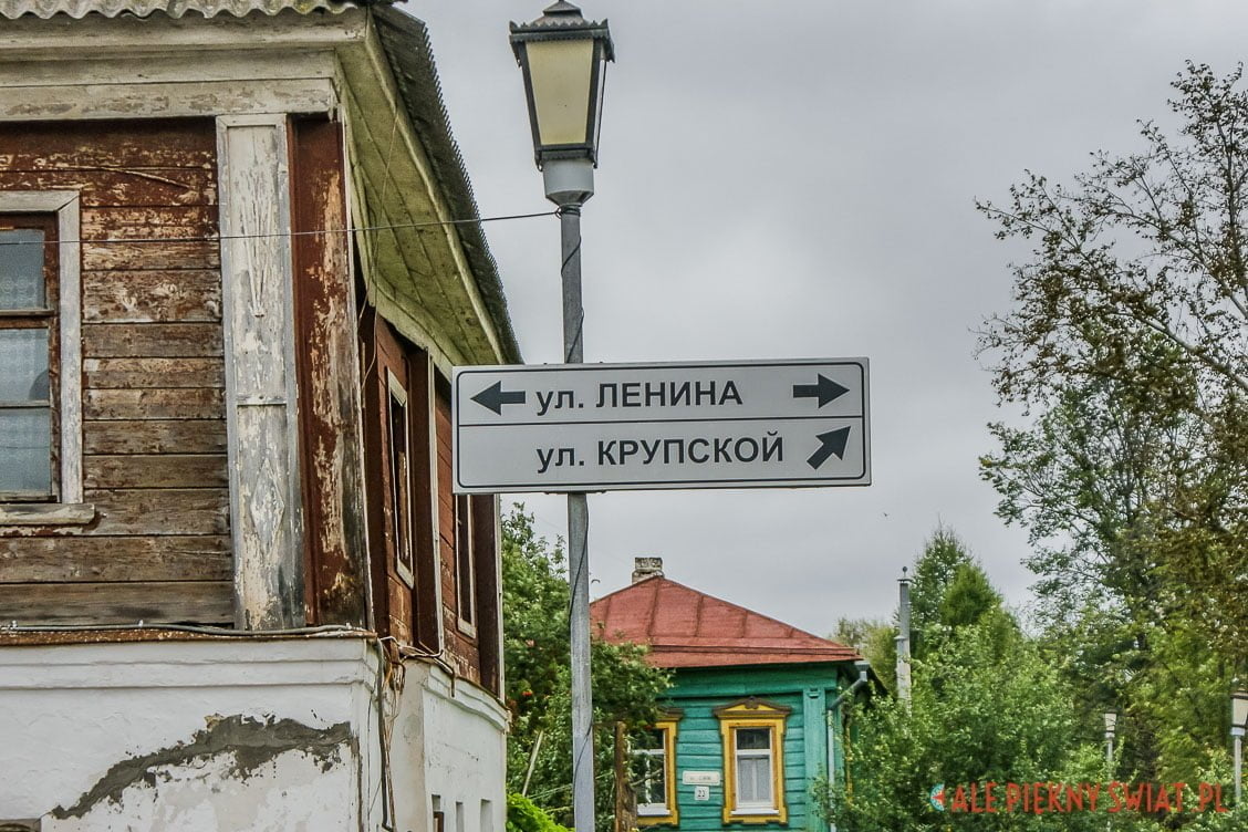 Suzdal, miasto wchodzące w skład złotego pierścienia Rosji
